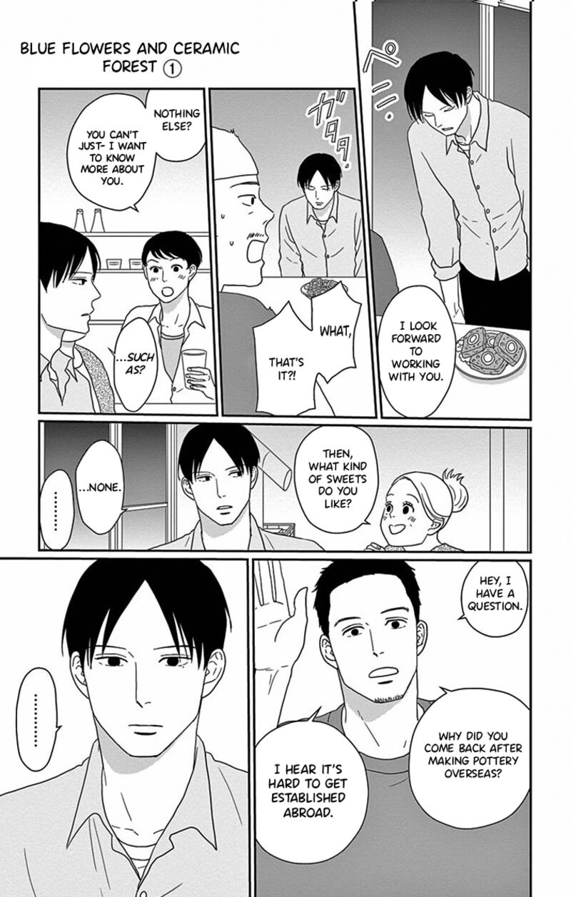 Ao No Hana Utsuwa No Mori Chapter 2 Page 24