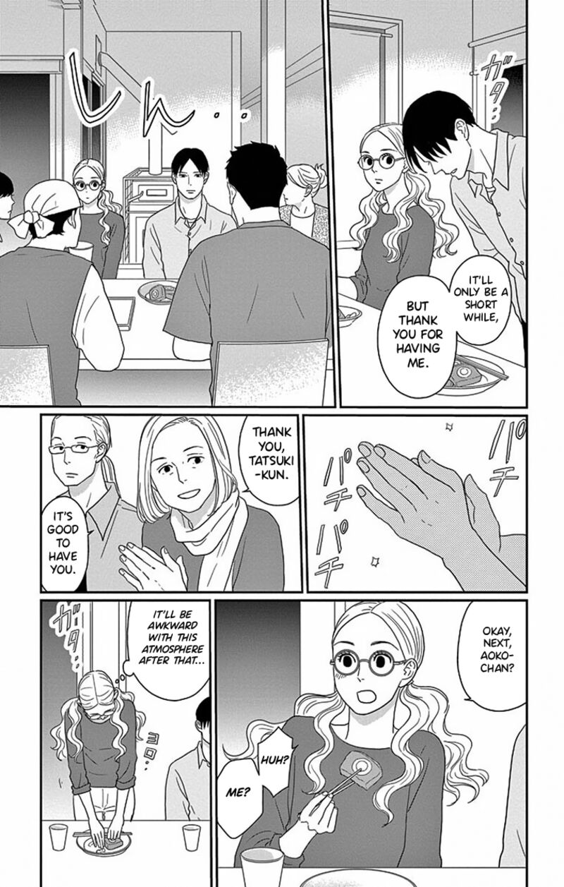 Ao No Hana Utsuwa No Mori Chapter 2 Page 26