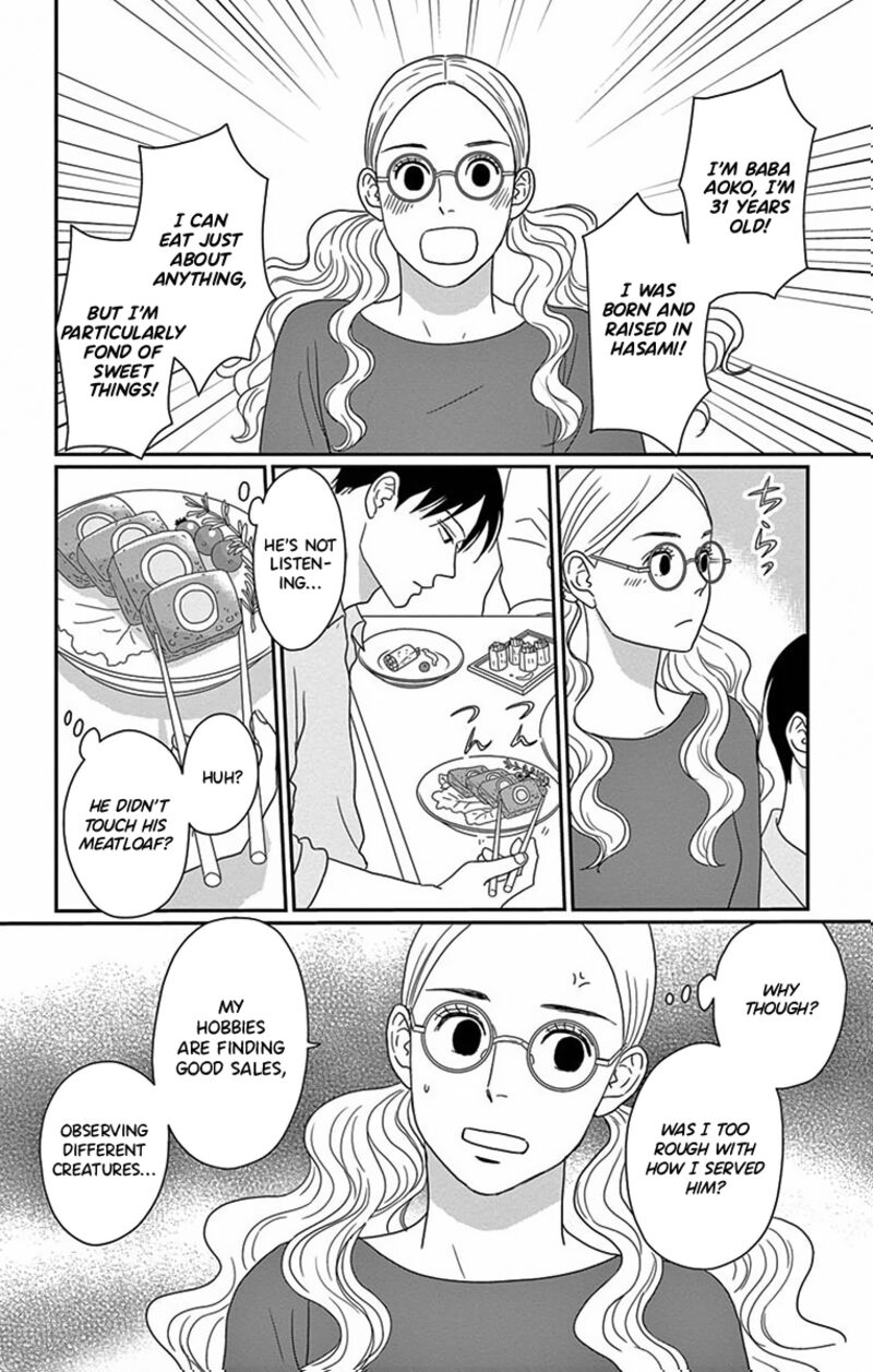 Ao No Hana Utsuwa No Mori Chapter 2 Page 27