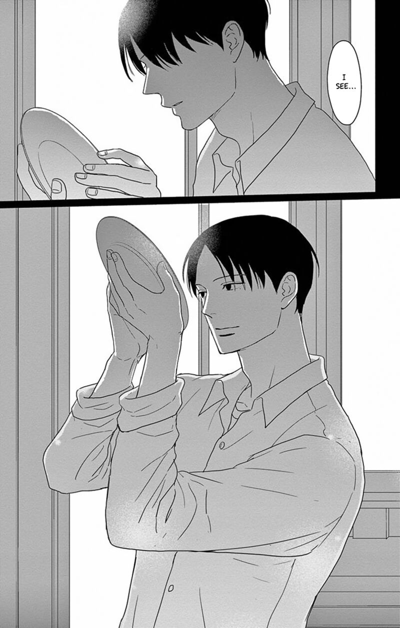 Ao No Hana Utsuwa No Mori Chapter 2 Page 34