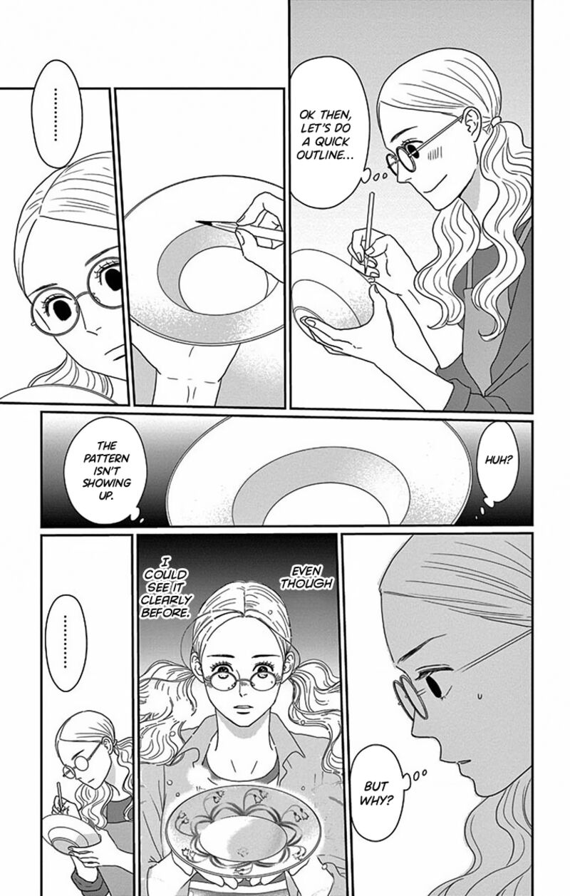 Ao No Hana Utsuwa No Mori Chapter 2 Page 6