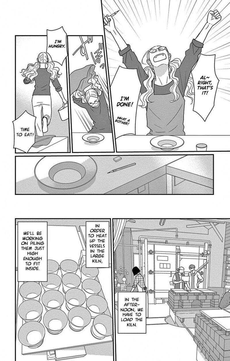 Ao No Hana Utsuwa No Mori Chapter 2 Page 7