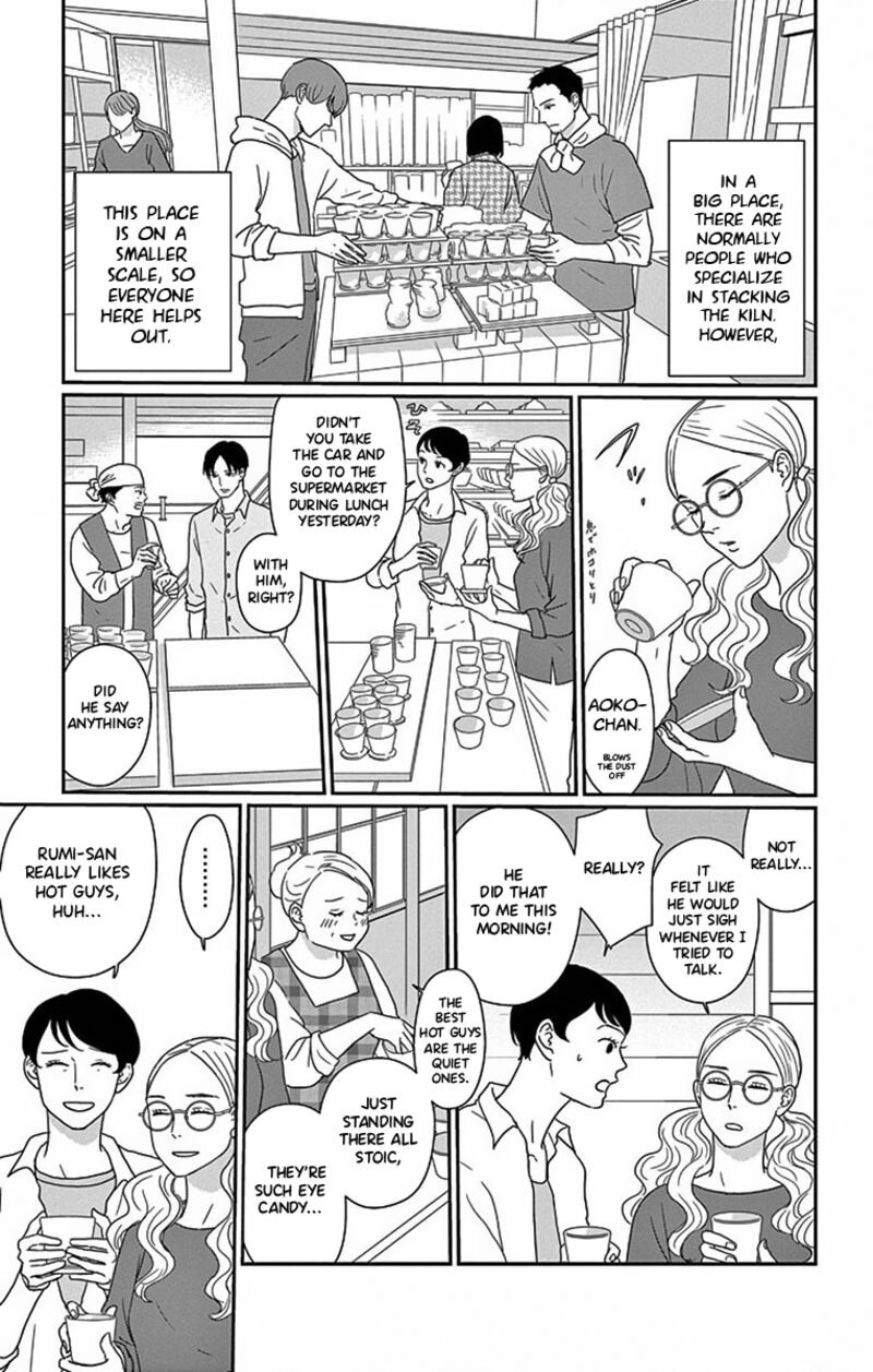Ao No Hana Utsuwa No Mori Chapter 2 Page 8