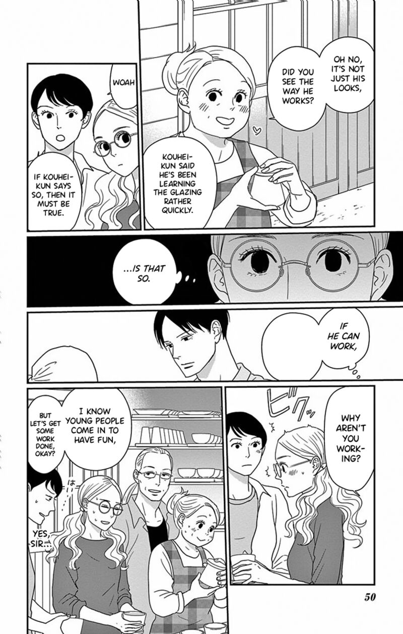 Ao No Hana Utsuwa No Mori Chapter 2 Page 9