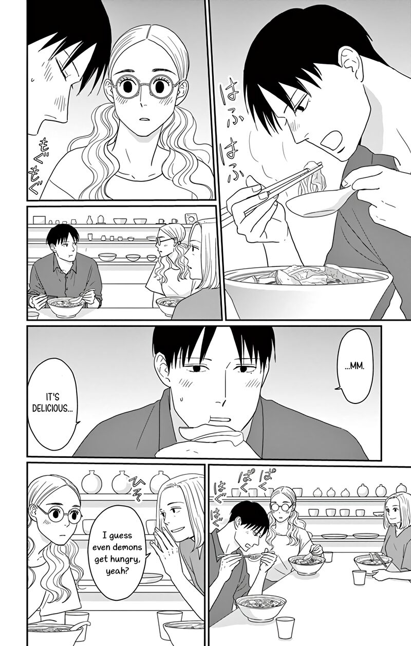 Ao No Hana Utsuwa No Mori Chapter 20 Page 15