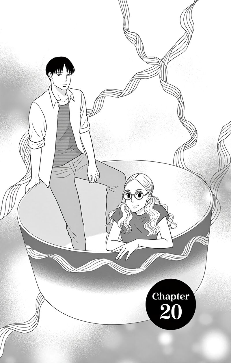 Ao No Hana Utsuwa No Mori Chapter 20 Page 2