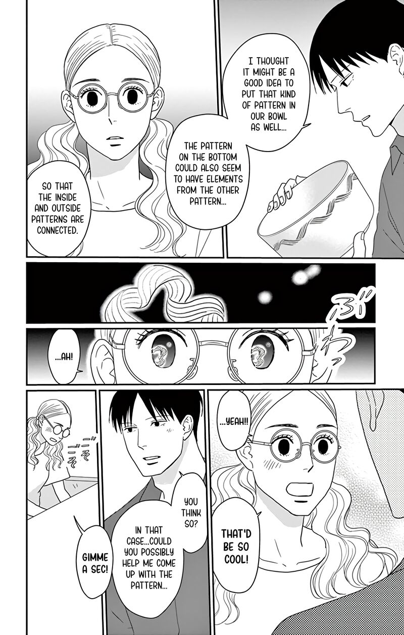 Ao No Hana Utsuwa No Mori Chapter 20 Page 25