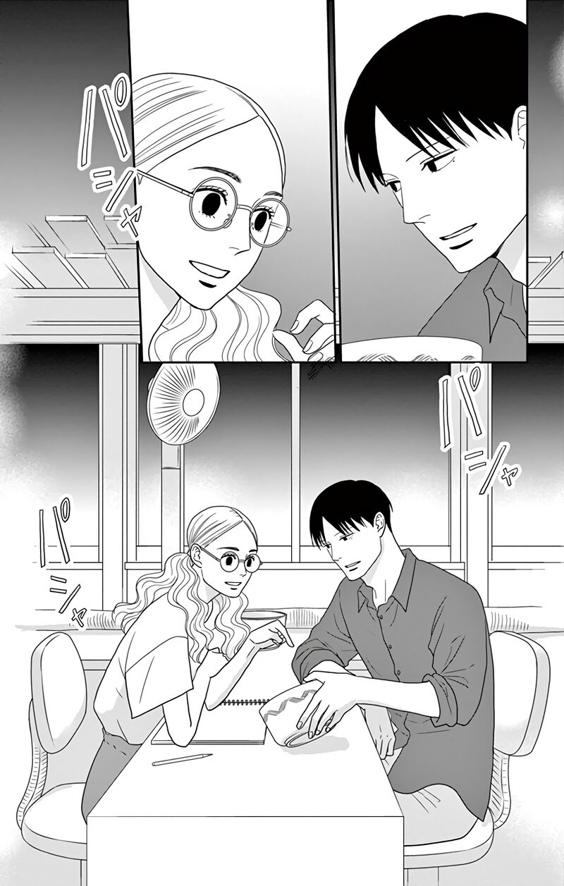 Ao No Hana Utsuwa No Mori Chapter 20 Page 28