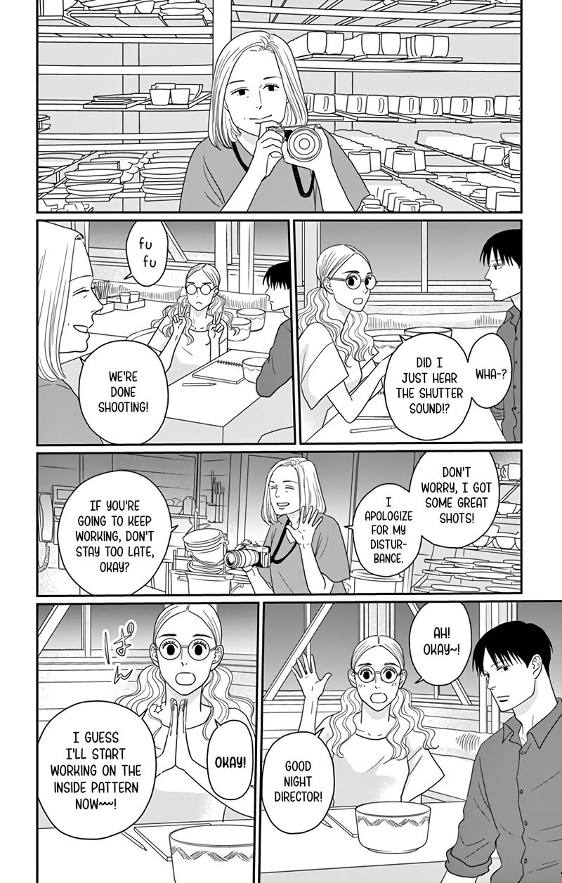 Ao No Hana Utsuwa No Mori Chapter 20 Page 29