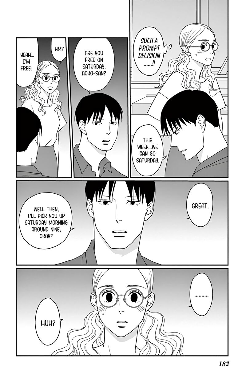 Ao No Hana Utsuwa No Mori Chapter 20 Page 33