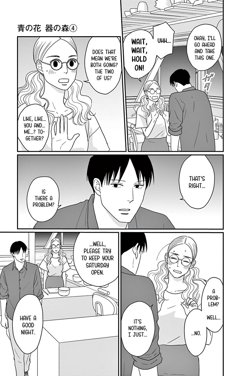 Ao No Hana Utsuwa No Mori Chapter 20 Page 34
