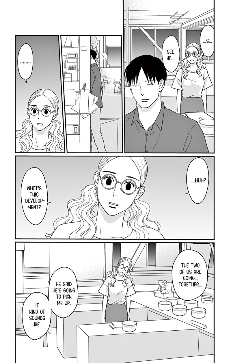 Ao No Hana Utsuwa No Mori Chapter 20 Page 35