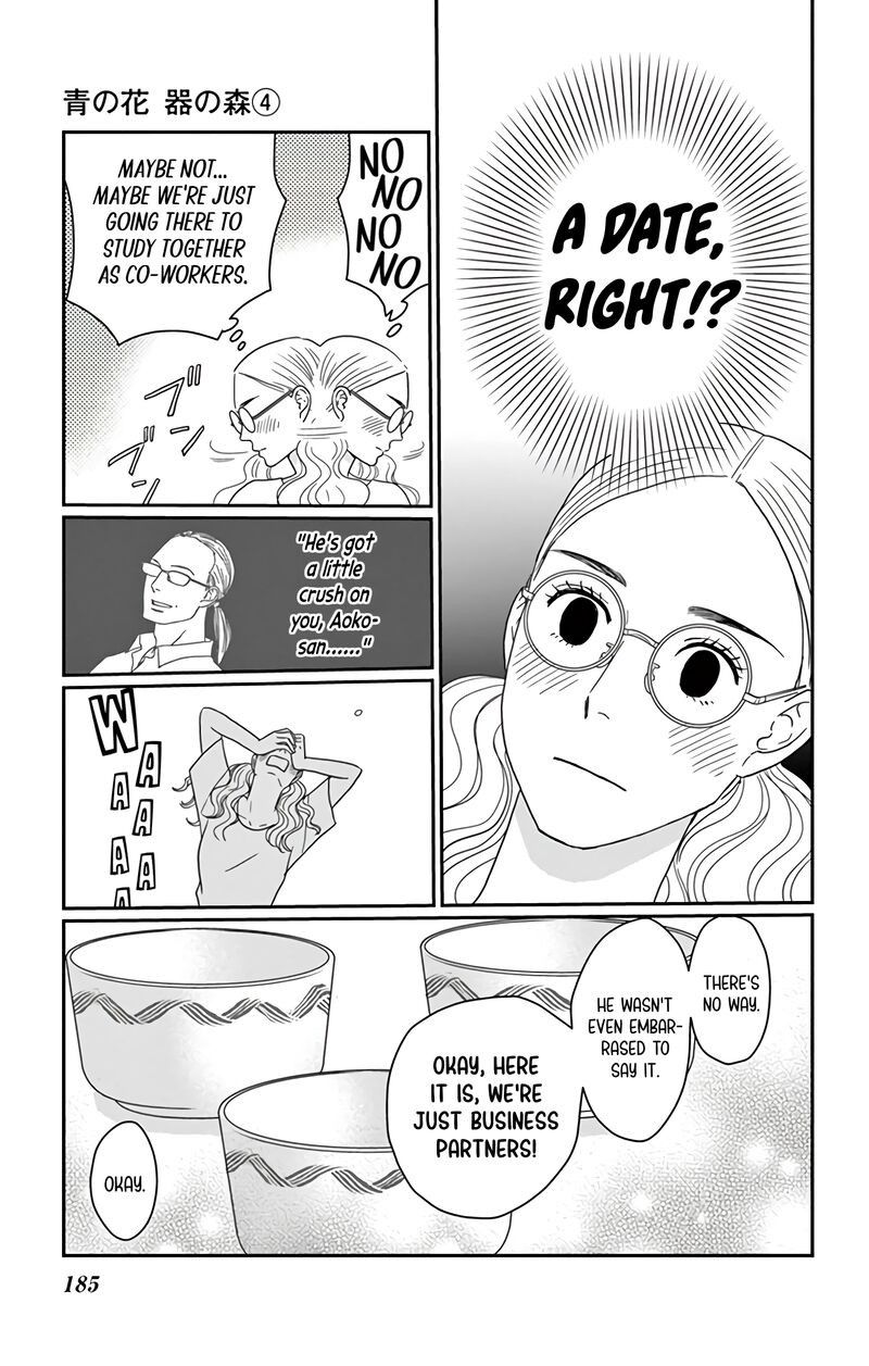 Ao No Hana Utsuwa No Mori Chapter 20 Page 36