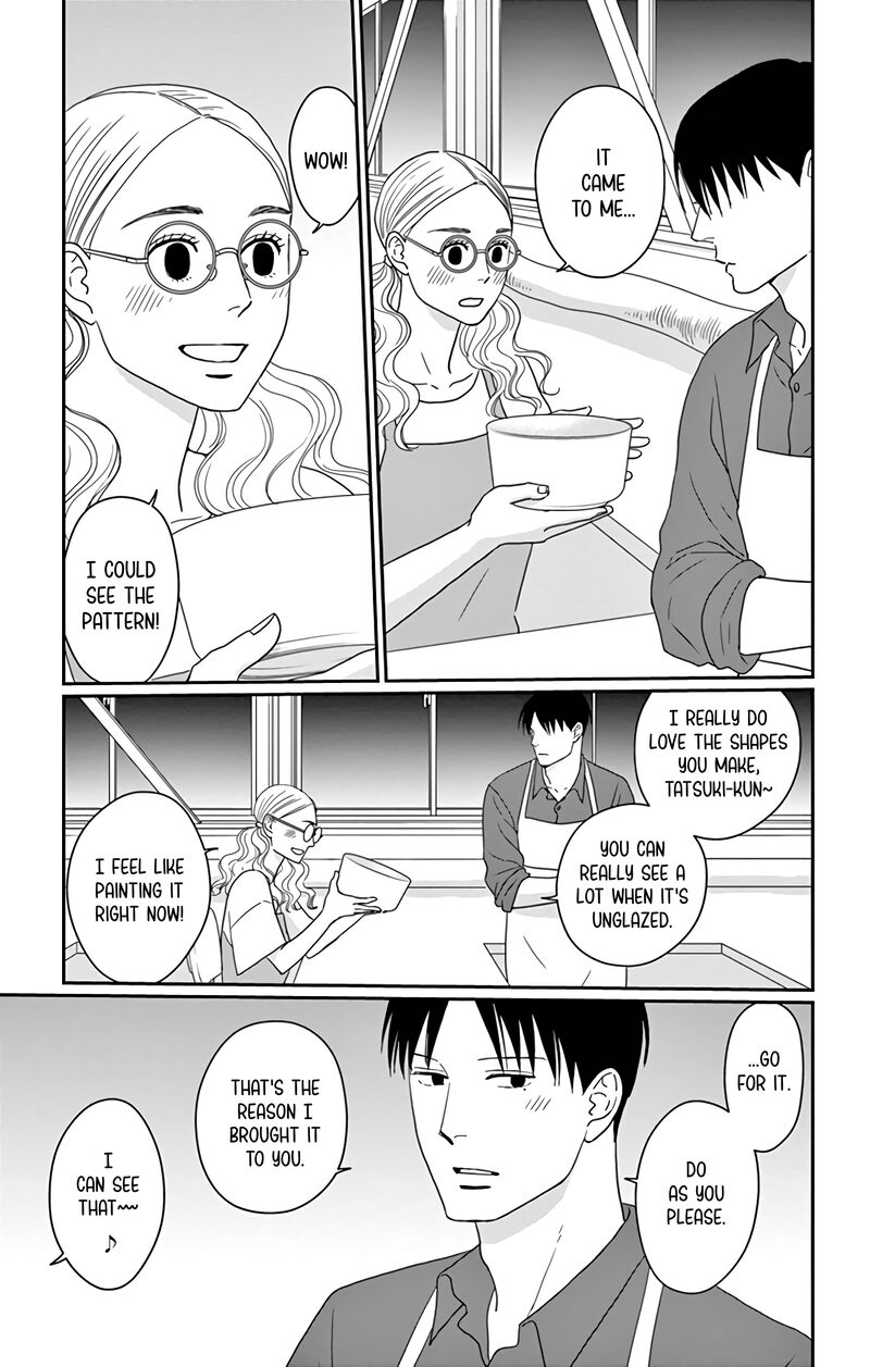 Ao No Hana Utsuwa No Mori Chapter 20 Page 4