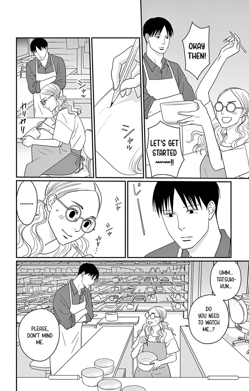 Ao No Hana Utsuwa No Mori Chapter 20 Page 5