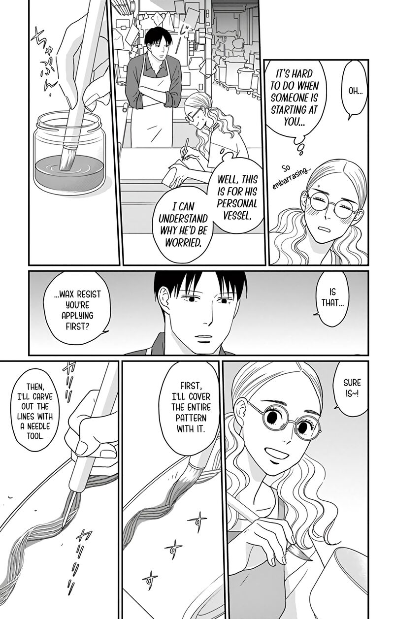 Ao No Hana Utsuwa No Mori Chapter 20 Page 6
