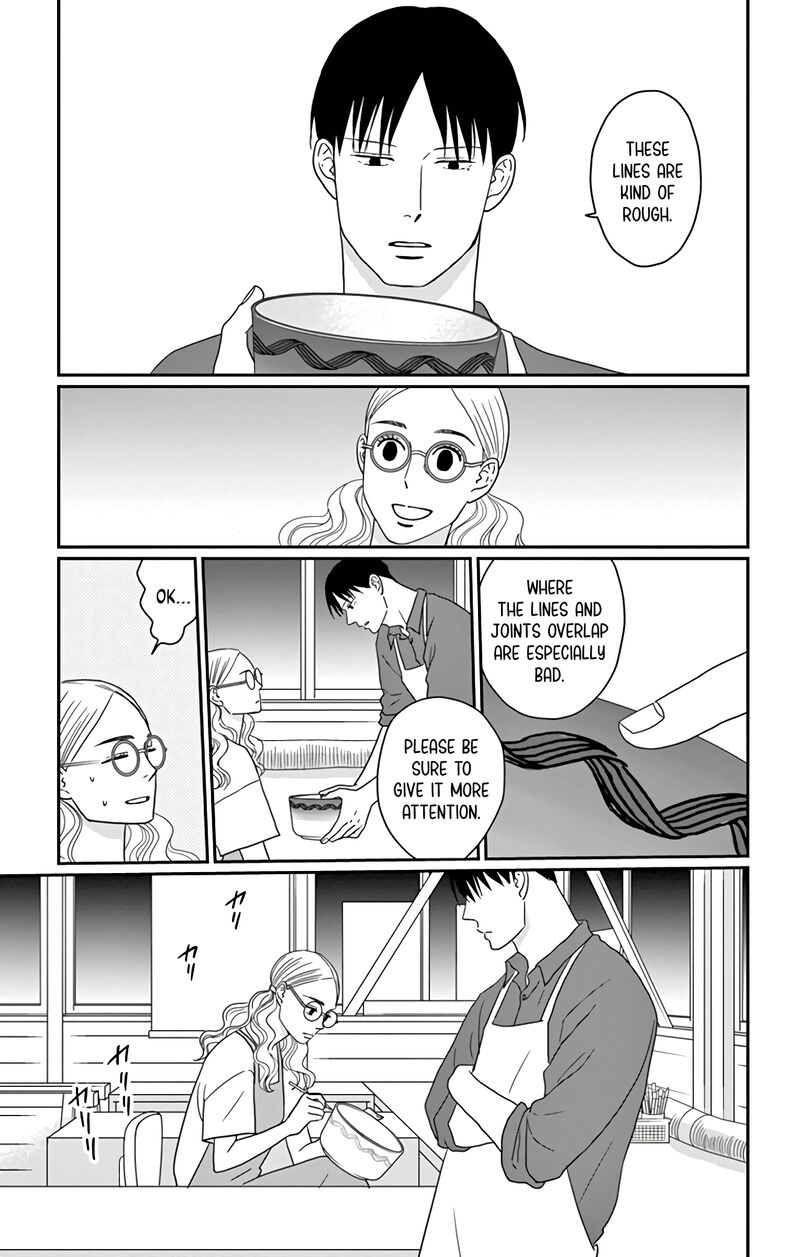 Ao No Hana Utsuwa No Mori Chapter 20 Page 8