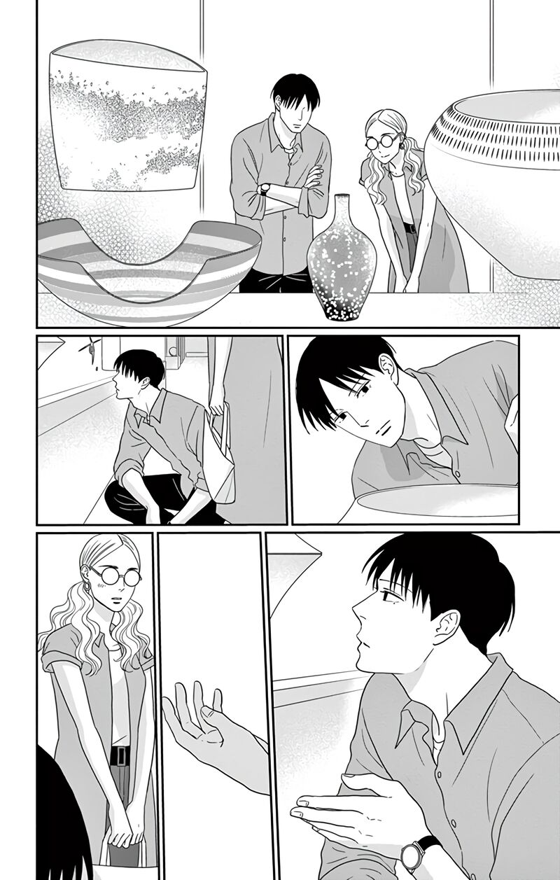 Ao No Hana Utsuwa No Mori Chapter 21 Page 11
