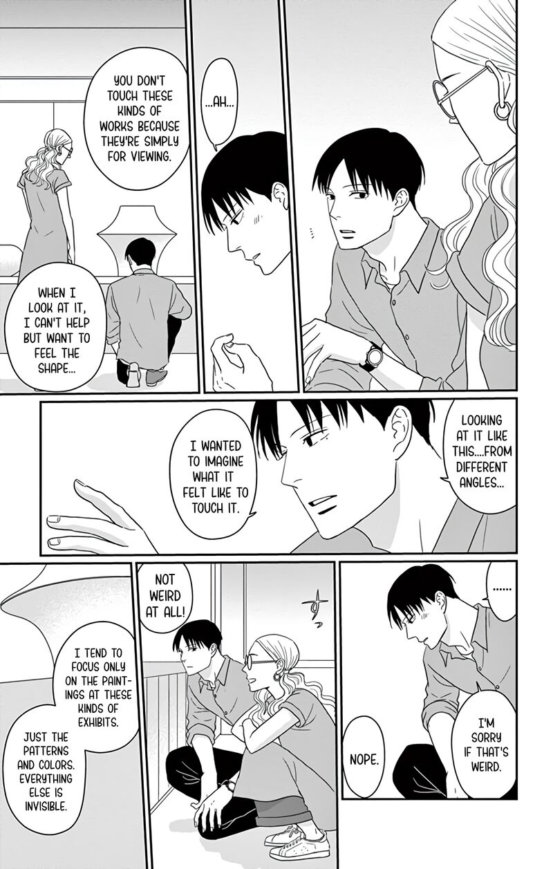 Ao No Hana Utsuwa No Mori Chapter 21 Page 12
