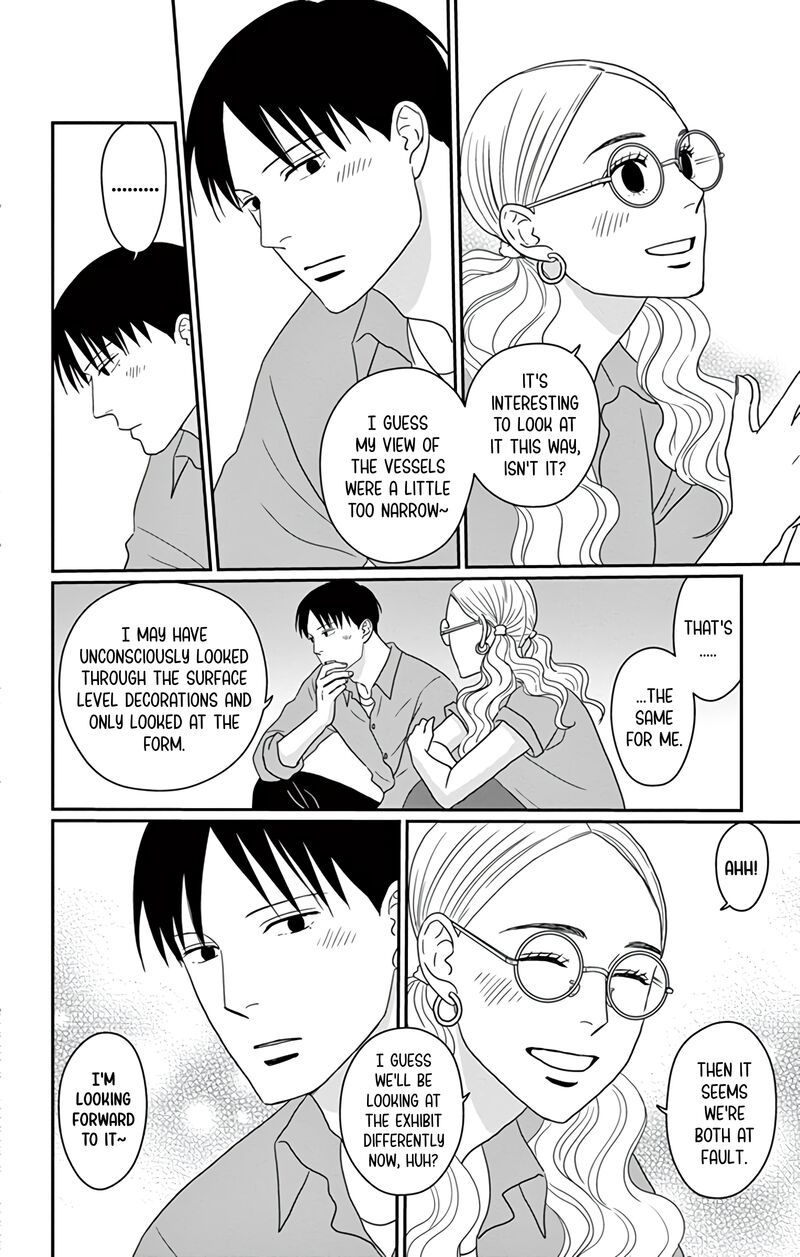 Ao No Hana Utsuwa No Mori Chapter 21 Page 13