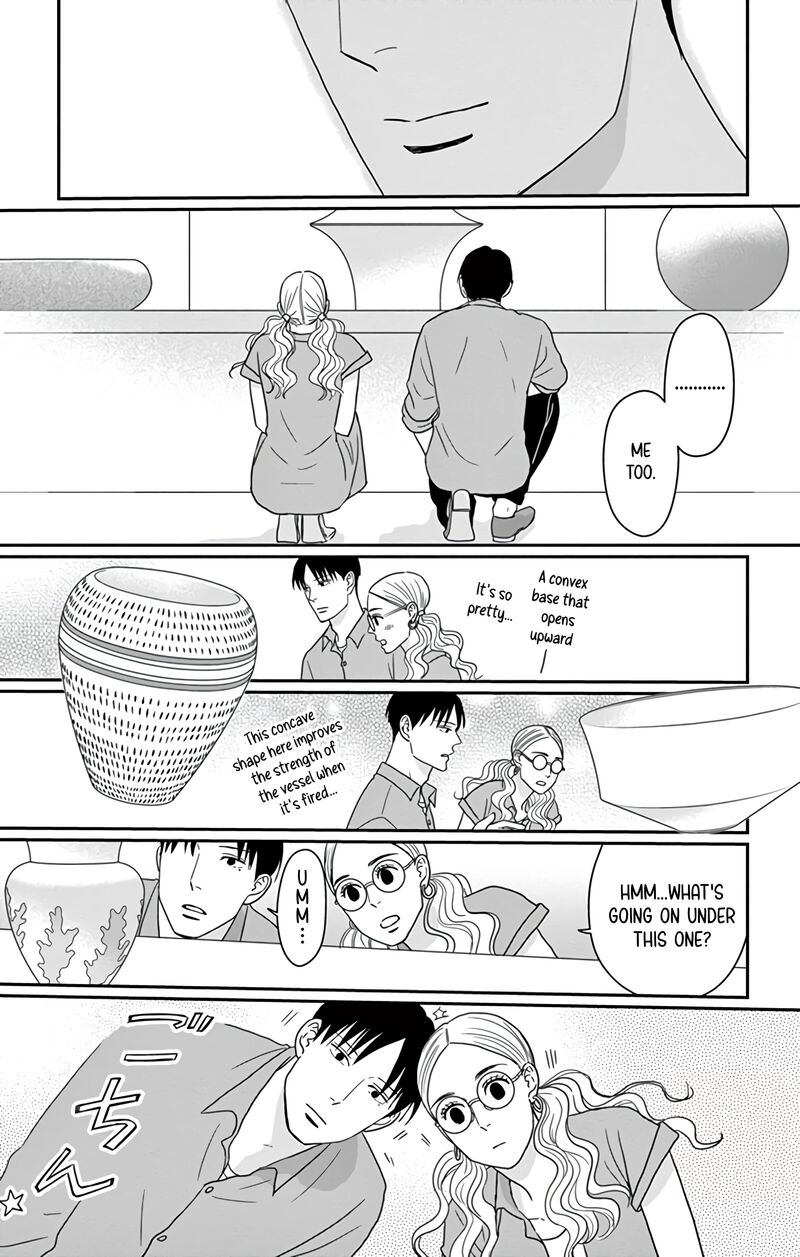 Ao No Hana Utsuwa No Mori Chapter 21 Page 14