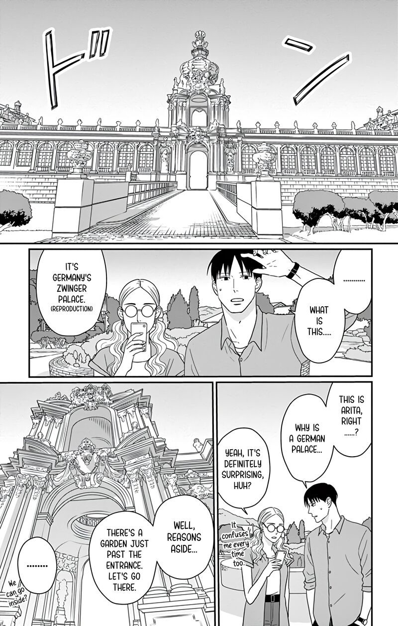 Ao No Hana Utsuwa No Mori Chapter 21 Page 20