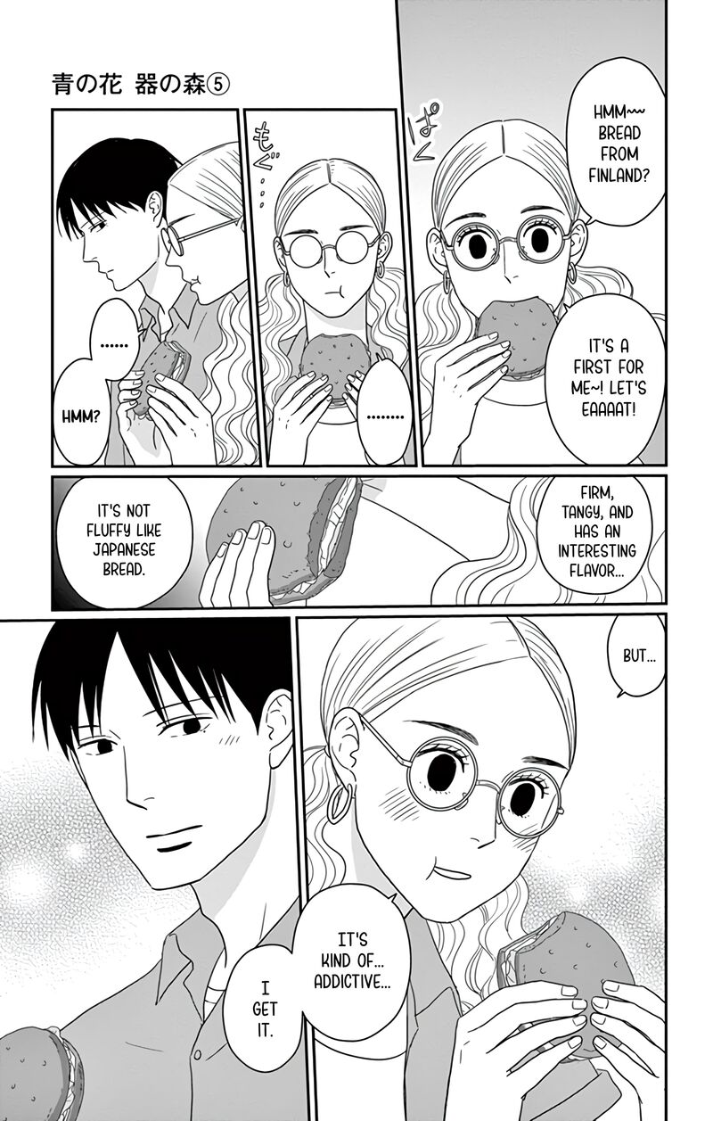 Ao No Hana Utsuwa No Mori Chapter 21 Page 22