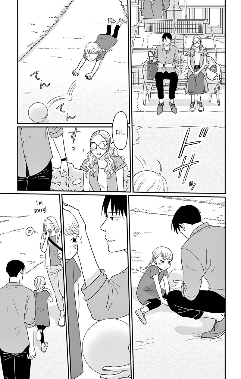 Ao No Hana Utsuwa No Mori Chapter 21 Page 24