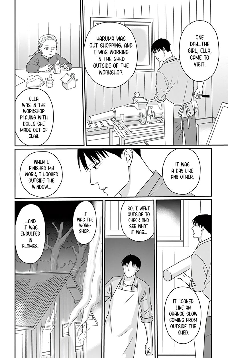 Ao No Hana Utsuwa No Mori Chapter 21 Page 27