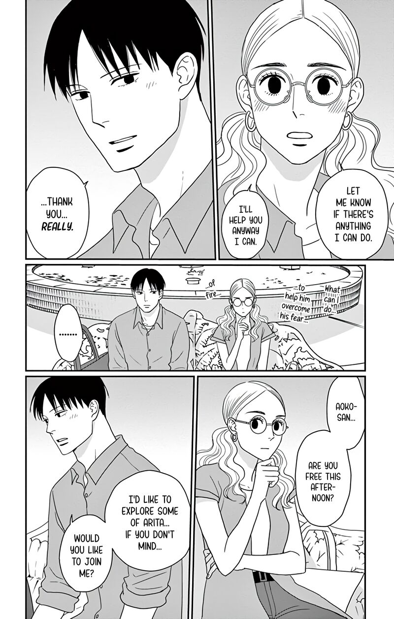 Ao No Hana Utsuwa No Mori Chapter 21 Page 33