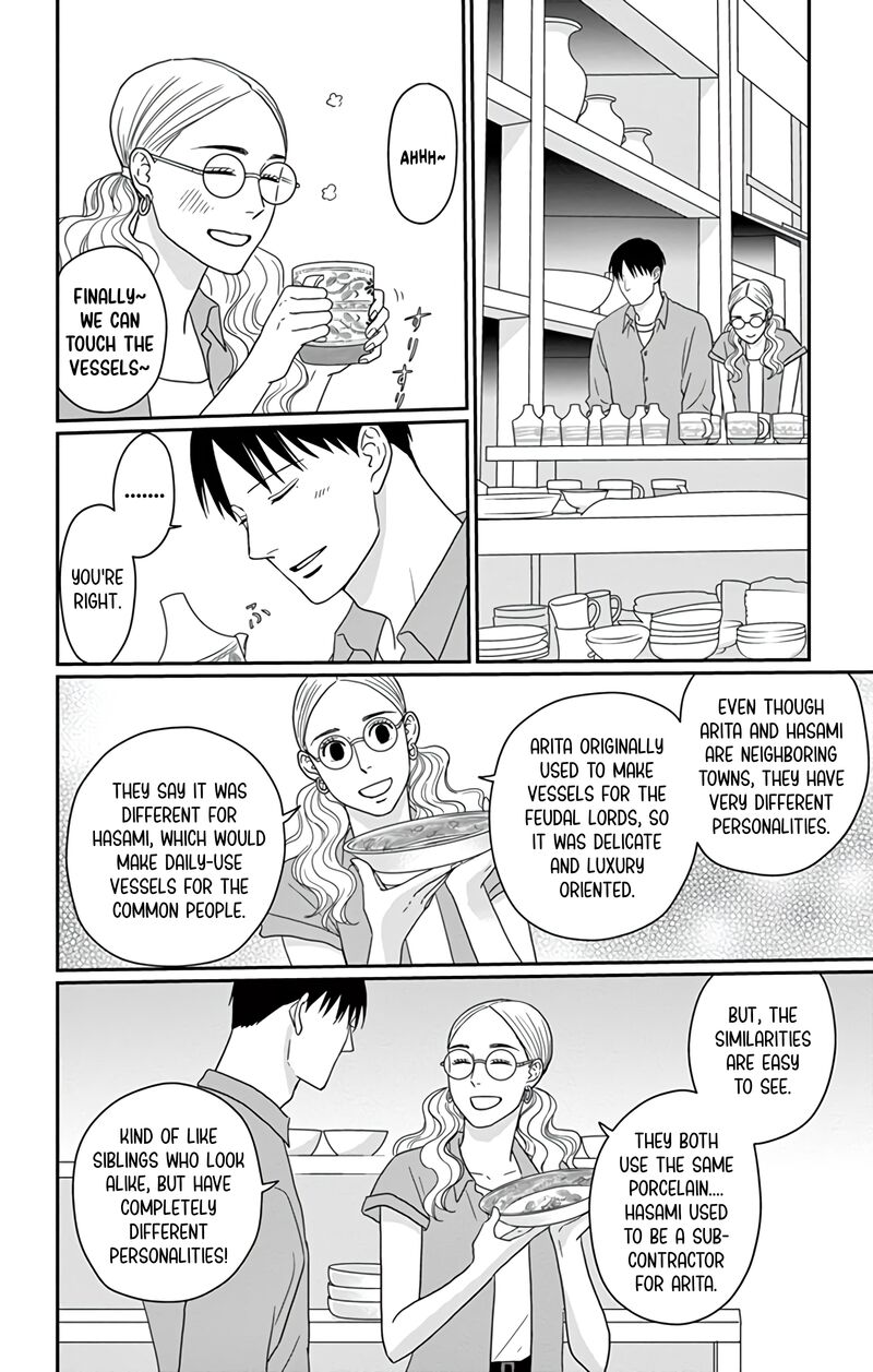 Ao No Hana Utsuwa No Mori Chapter 21 Page 35