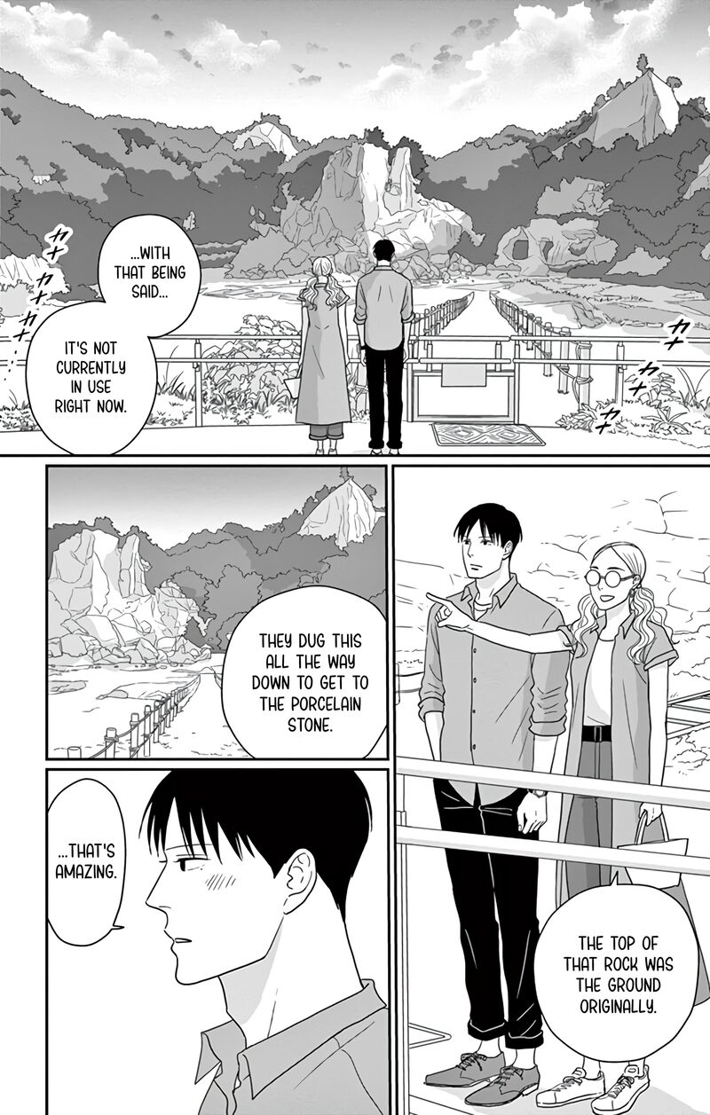Ao No Hana Utsuwa No Mori Chapter 21 Page 37