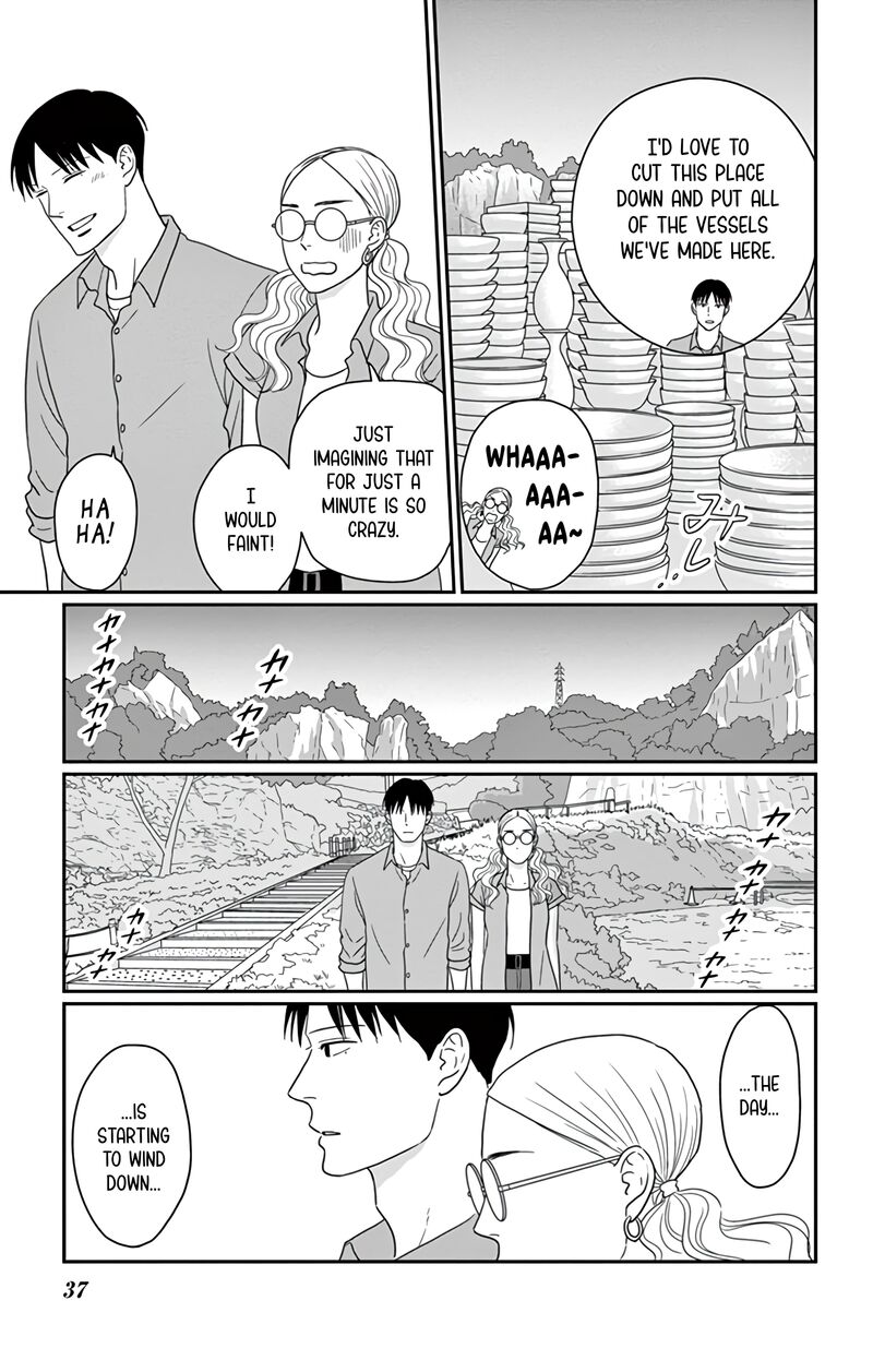 Ao No Hana Utsuwa No Mori Chapter 21 Page 38