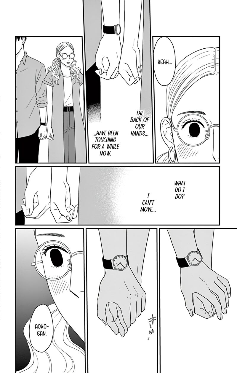 Ao No Hana Utsuwa No Mori Chapter 21 Page 39