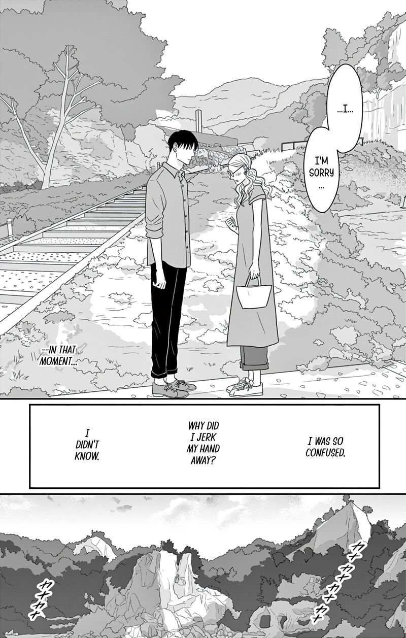 Ao No Hana Utsuwa No Mori Chapter 21 Page 42