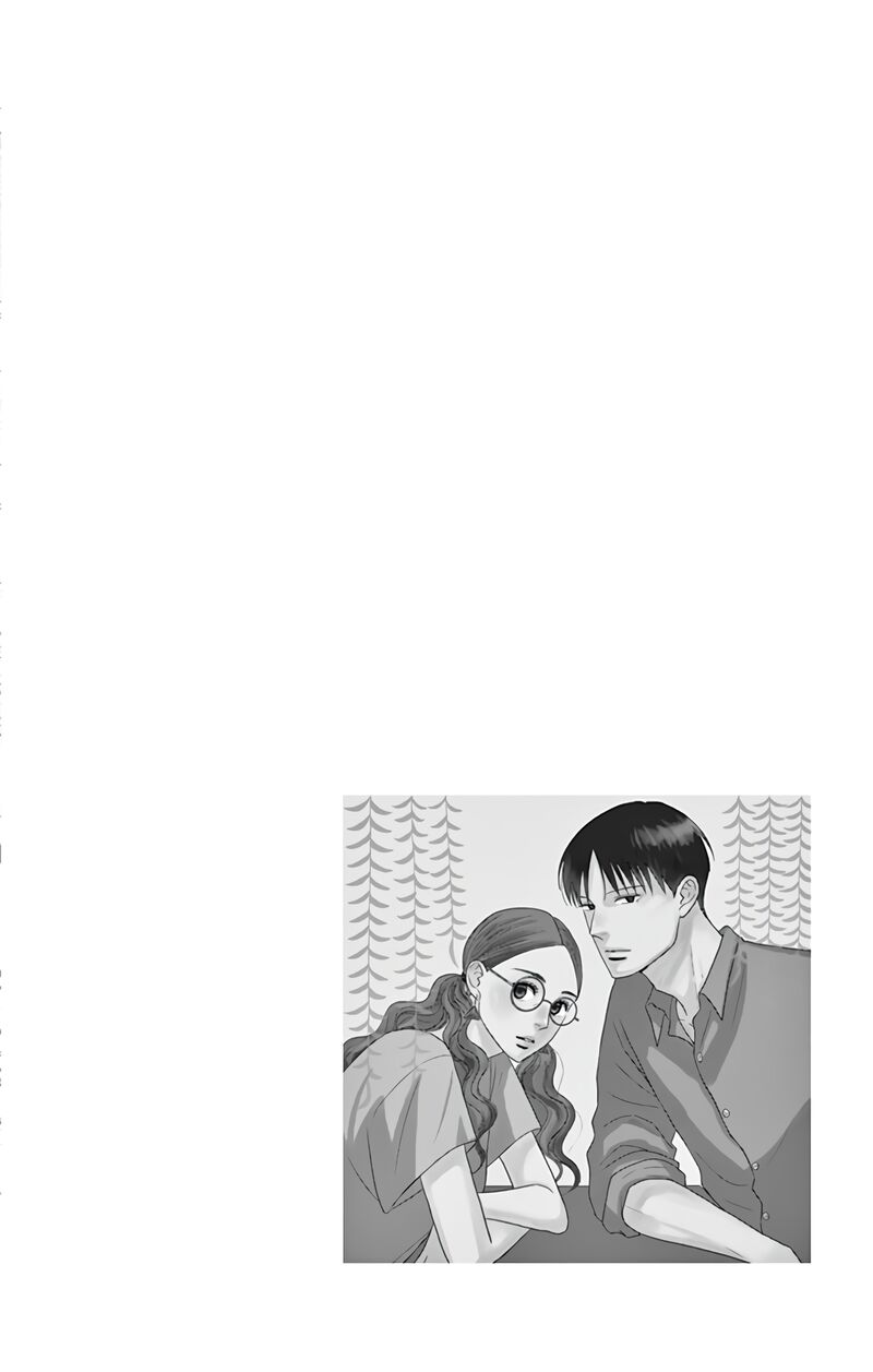 Ao No Hana Utsuwa No Mori Chapter 21 Page 43