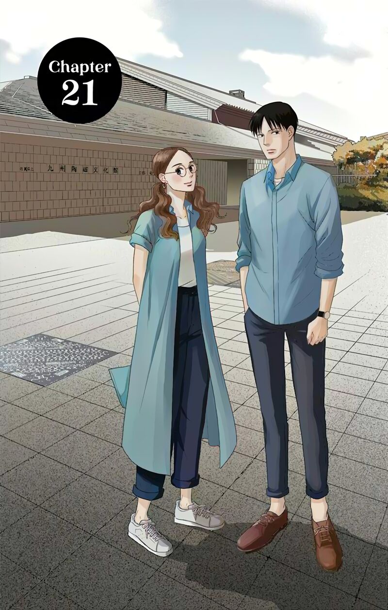 Ao No Hana Utsuwa No Mori Chapter 21 Page 6