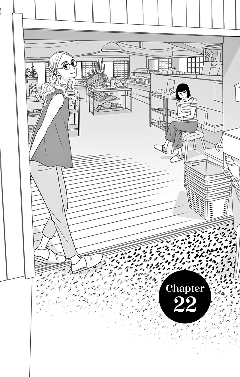 Ao No Hana Utsuwa No Mori Chapter 22 Page 1