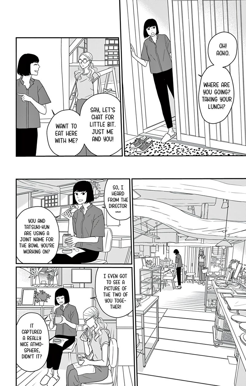 Ao No Hana Utsuwa No Mori Chapter 22 Page 10