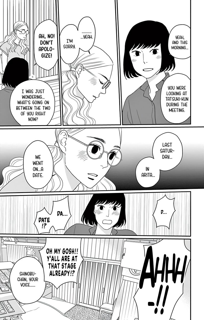 Ao No Hana Utsuwa No Mori Chapter 22 Page 11
