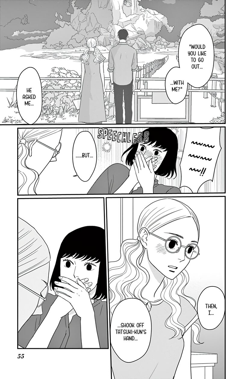 Ao No Hana Utsuwa No Mori Chapter 22 Page 13