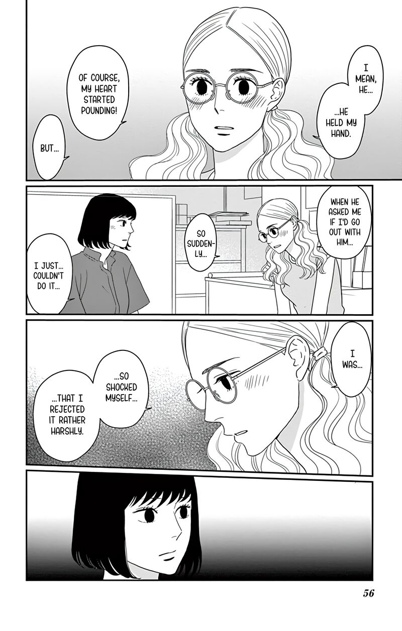 Ao No Hana Utsuwa No Mori Chapter 22 Page 14