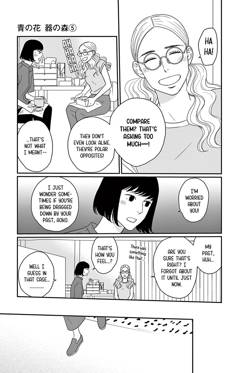 Ao No Hana Utsuwa No Mori Chapter 22 Page 17