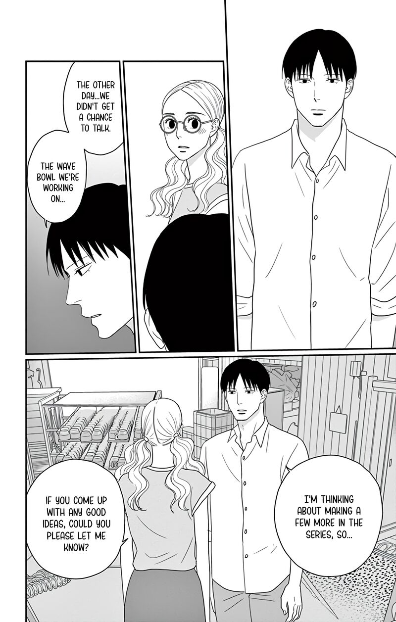 Ao No Hana Utsuwa No Mori Chapter 22 Page 20