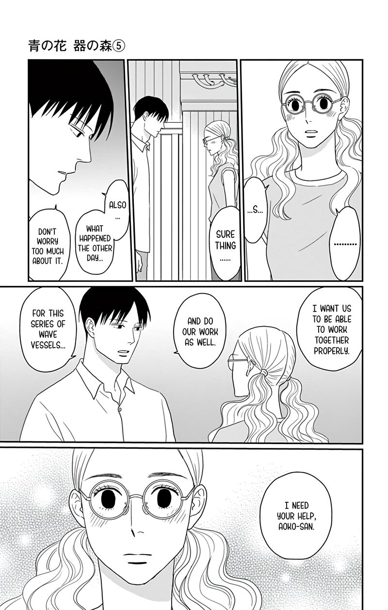 Ao No Hana Utsuwa No Mori Chapter 22 Page 21