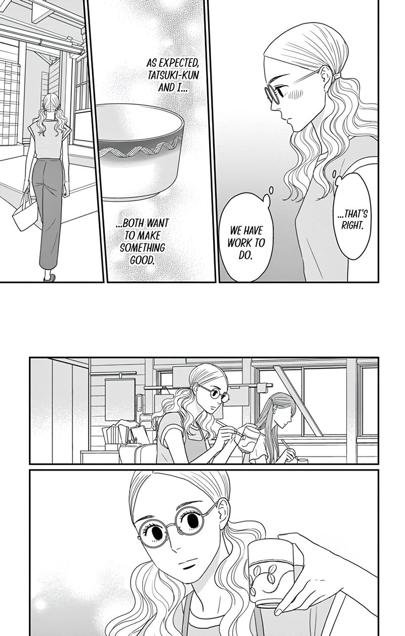 Ao No Hana Utsuwa No Mori Chapter 22 Page 23