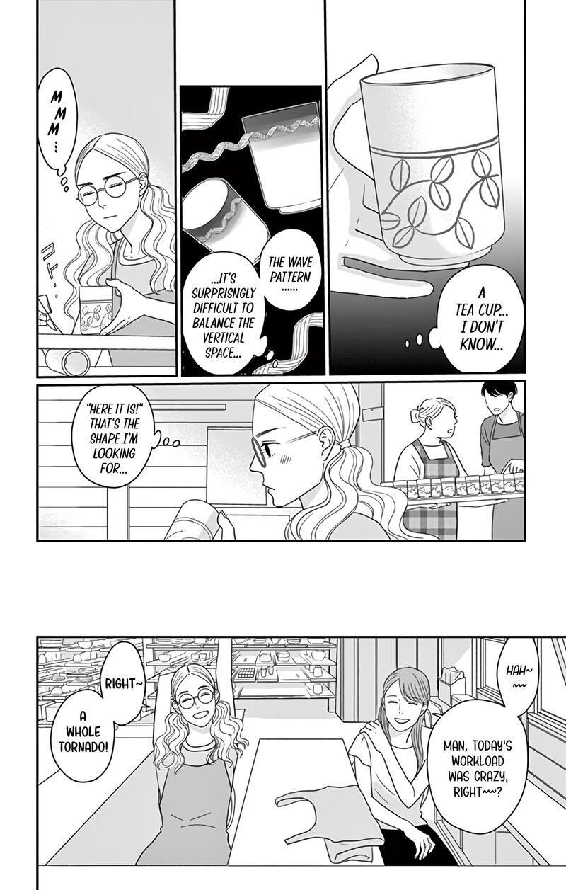 Ao No Hana Utsuwa No Mori Chapter 22 Page 24