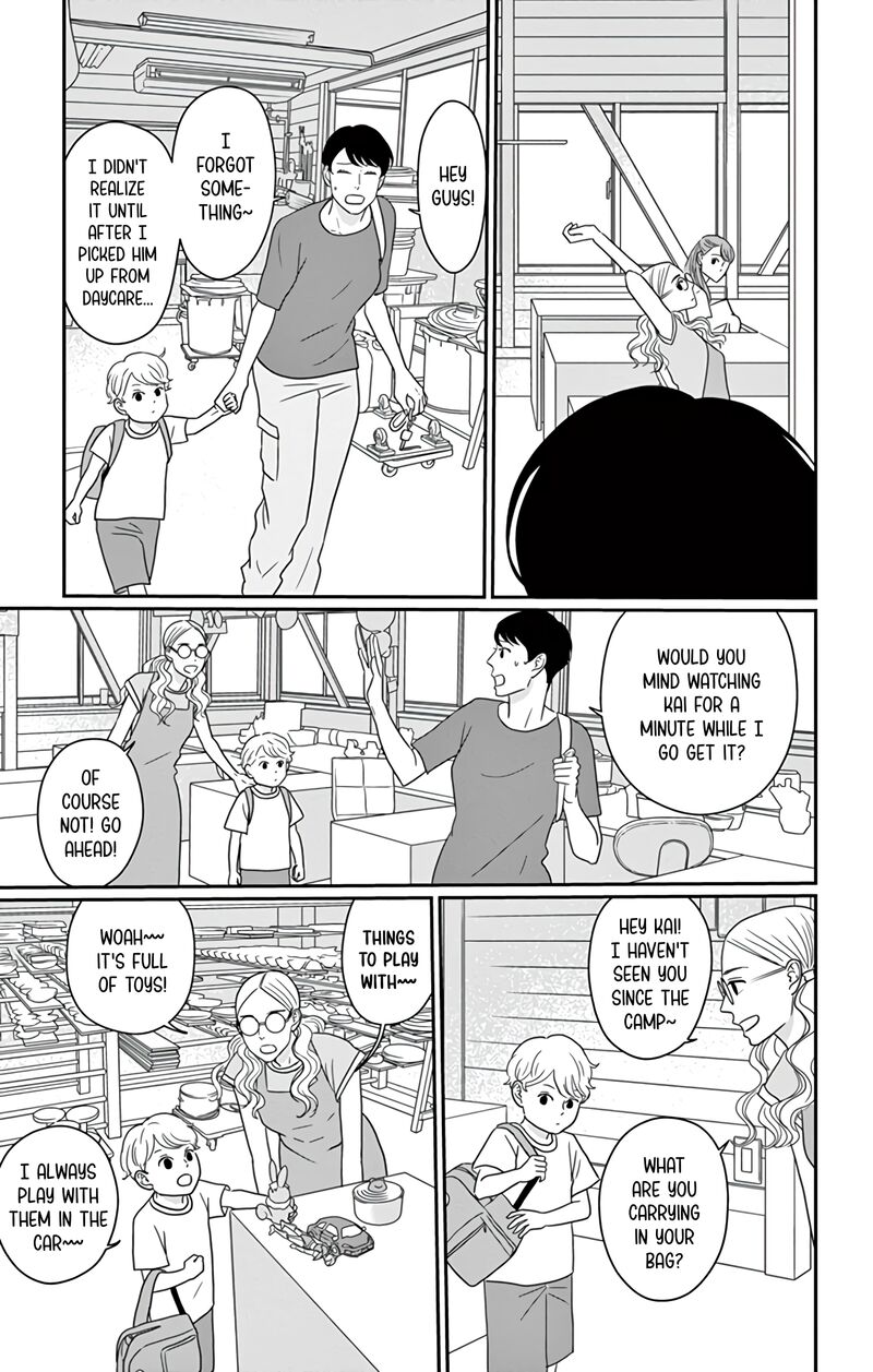 Ao No Hana Utsuwa No Mori Chapter 22 Page 25