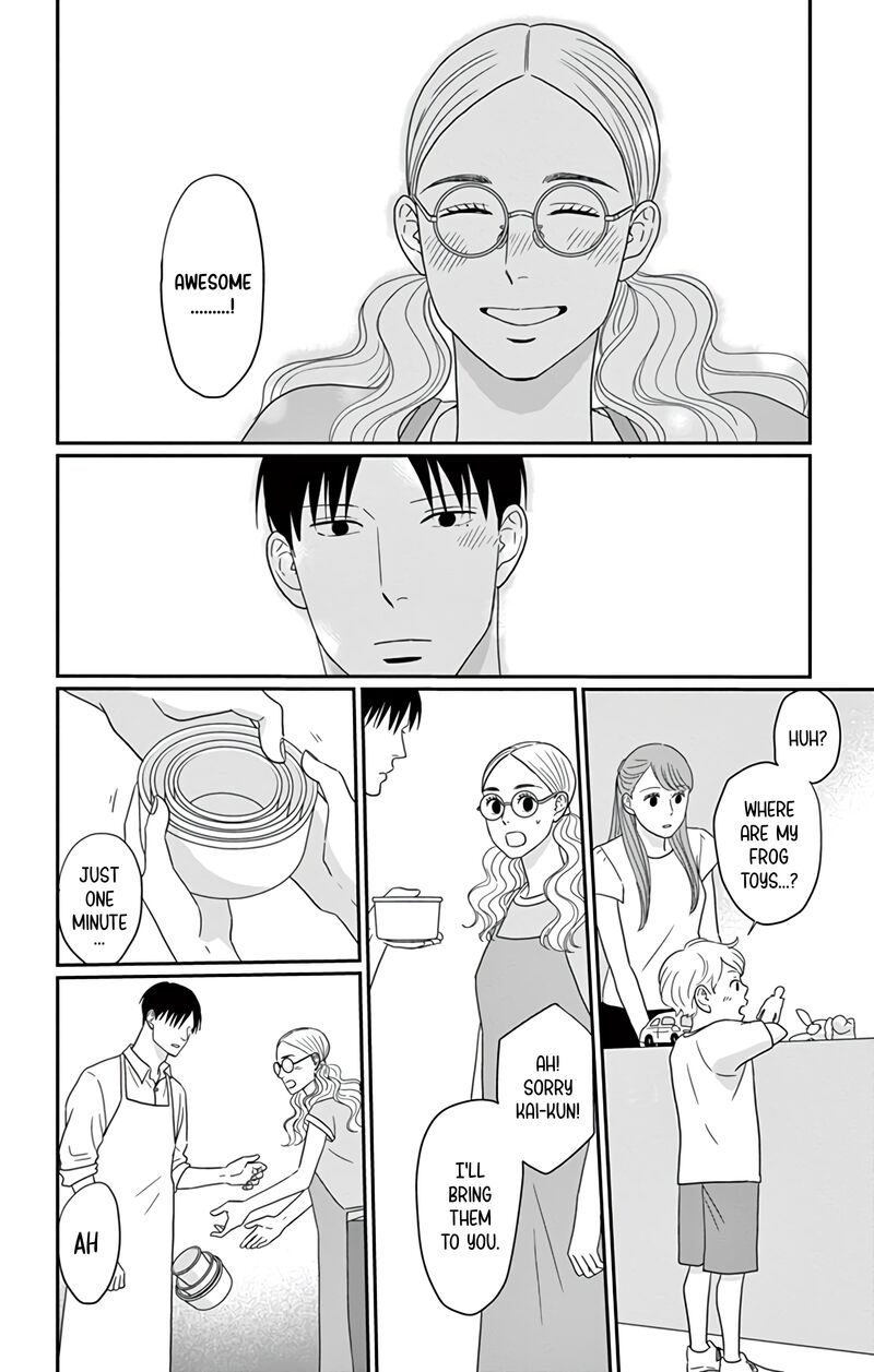 Ao No Hana Utsuwa No Mori Chapter 22 Page 30