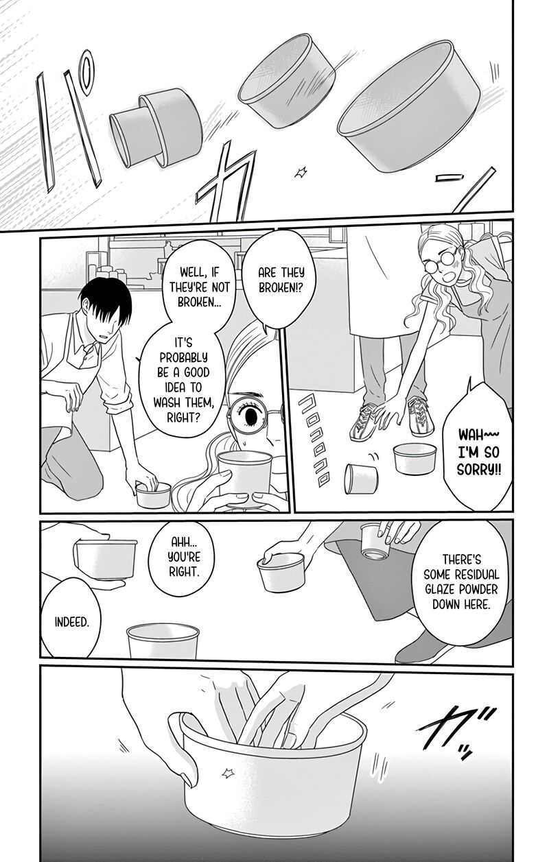 Ao No Hana Utsuwa No Mori Chapter 22 Page 31